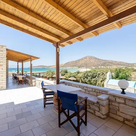 Avgerinos Village Apart Otel