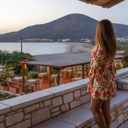 Avgerinos Village Apart Otel