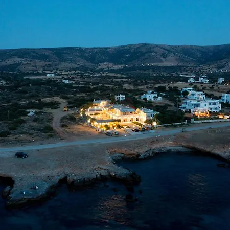 Avgerinos Village Apart Otel Agiassos