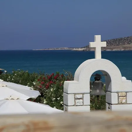 Avgerinos Village Apart Otel