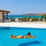 Avgerinos Village Aparthotel 4*