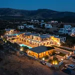 Aparthotel Avgerinos Village