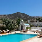 Aparthotel Avgerinos Village 4*
