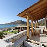 Avgerinos Village Aparthotel