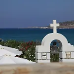Avgerinos Village Aparthotel