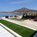 Avgerinos Village Aparthotel Agiassos