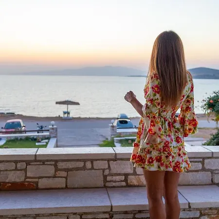 Avgerinos Village Agiassos