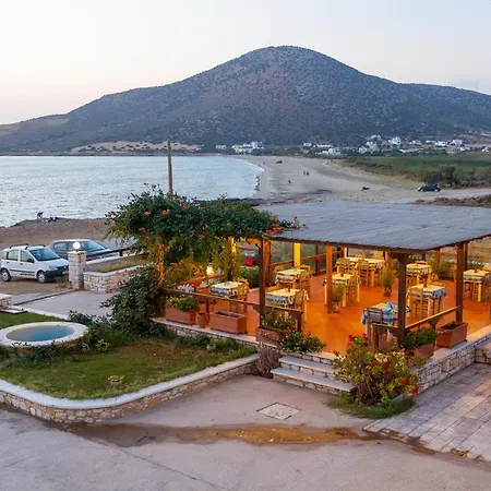 Aparthotel Avgerinos Village 4*