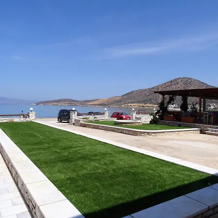 Avgerinos Village 4* Agiassos